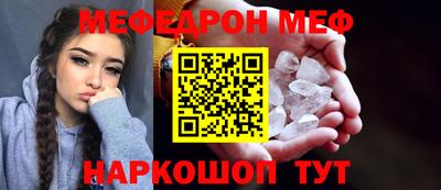 СК Гатчина
