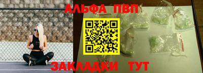 кокаин колумбия Гагарин