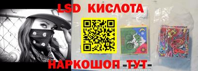 кокаин колумбия Гагарин