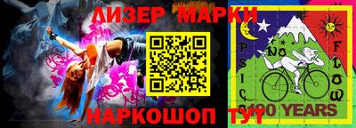 СК Гатчина