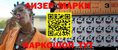 прущая мука Гай