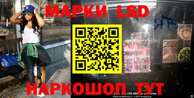 прущая мука Гай
