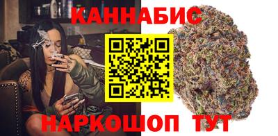 кокаин колумбия Гагарин