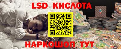 кокаин колумбия Гагарин