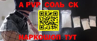 кокаин колумбия Гагарин