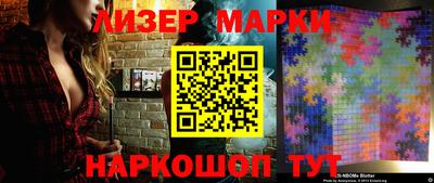 прущая мука Гай