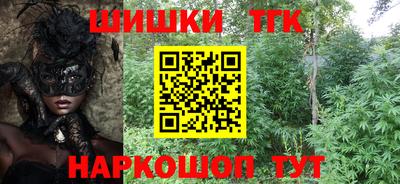 кокаин колумбия Гагарин