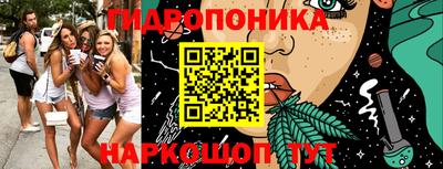 амфетамин Гусев