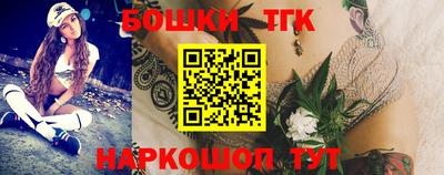 кокаин колумбия Гагарин