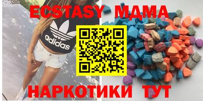 прущая мука Гай