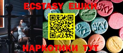 прущая мука Гай