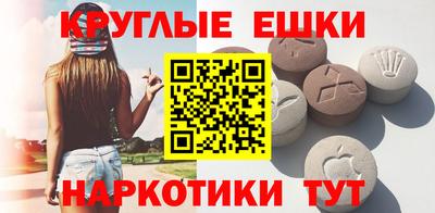 прущая мука Гай