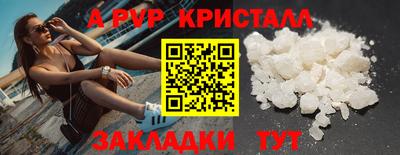 прущая мука Гай