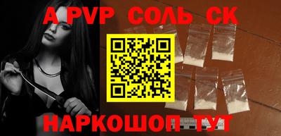 кокаин колумбия Гагарин