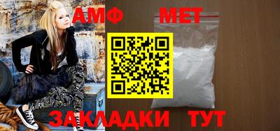 прущая мука Гай