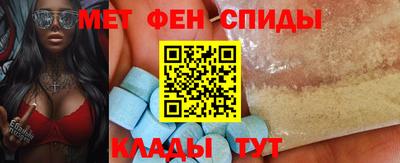 СК Гатчина