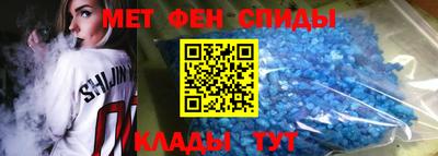 бутират Гусиноозёрск