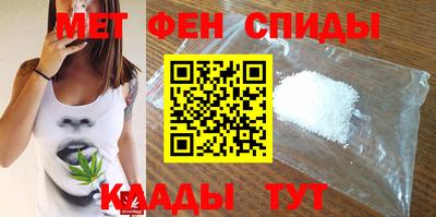 бутират Гусиноозёрск
