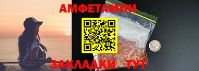 СК Гатчина