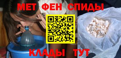 прущая мука Гай