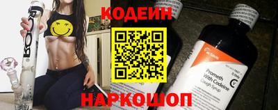 прущая мука Гай