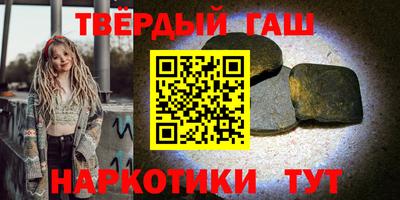 кокаин колумбия Гагарин