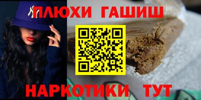 кокаин колумбия Гагарин