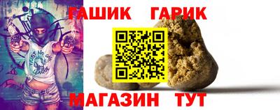 кокаин колумбия Гагарин