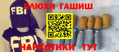 кокаин колумбия Гагарин