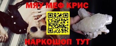 кокаин колумбия Гагарин