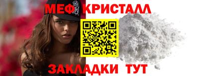 кокаин колумбия Гагарин