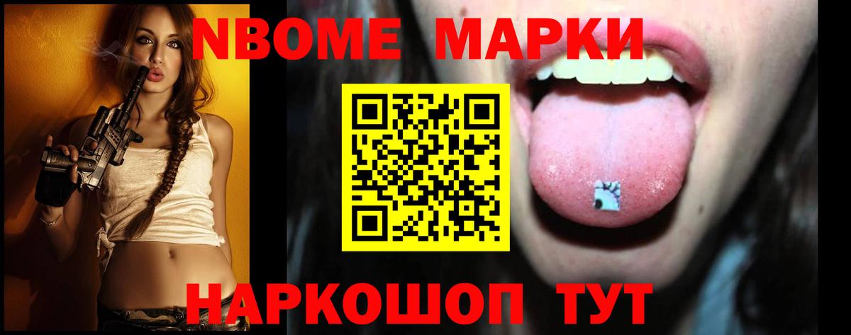 Лсд 25 экстази  Лсд 25 экстази кислота  Вход с VPN  ЛСД экстази кислота  Мурманск 